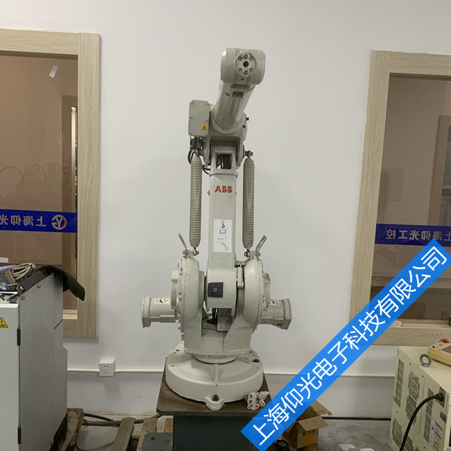 abbCˈ󾯴a5020450056ϾS