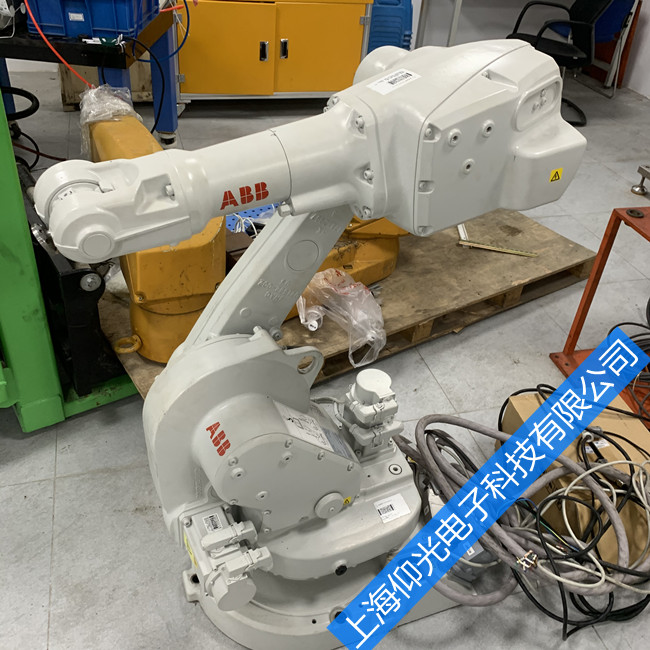 abbC(j)ˈ(bo)a50296̎