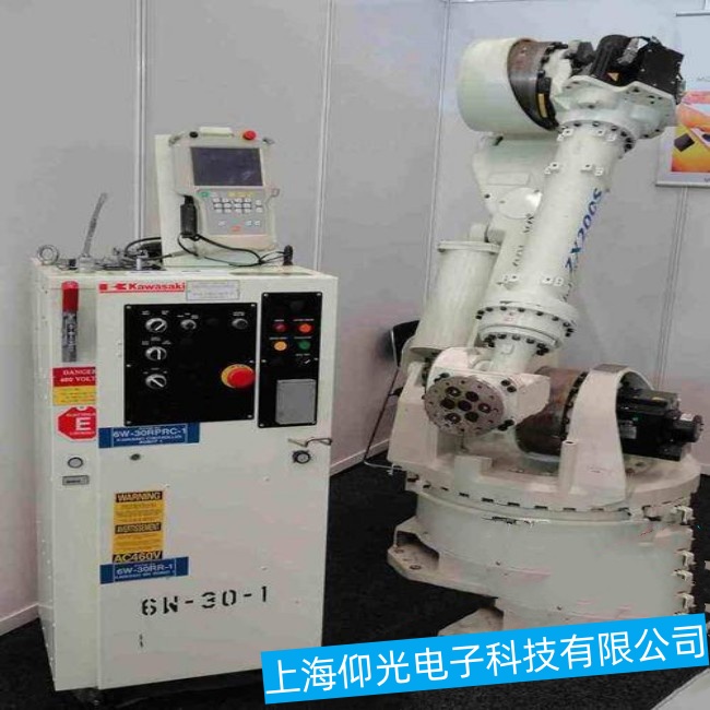 KawasakiCˌIS-CĹR