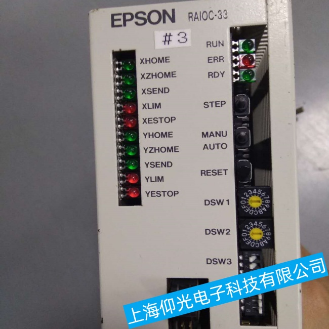 ����EPSON������G3-301S�C�����(q��)�������a���Դʧ늹��ϾS������