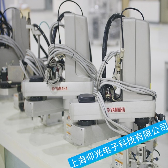 ����YAMAHA���R��YA-RJ�C���˙Cе�����������ϾS�޷����c