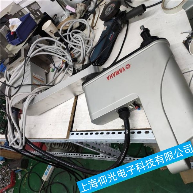 YAMAHARXY-XϵЙC˙Cеք(wn)ϾS޼B(yng)