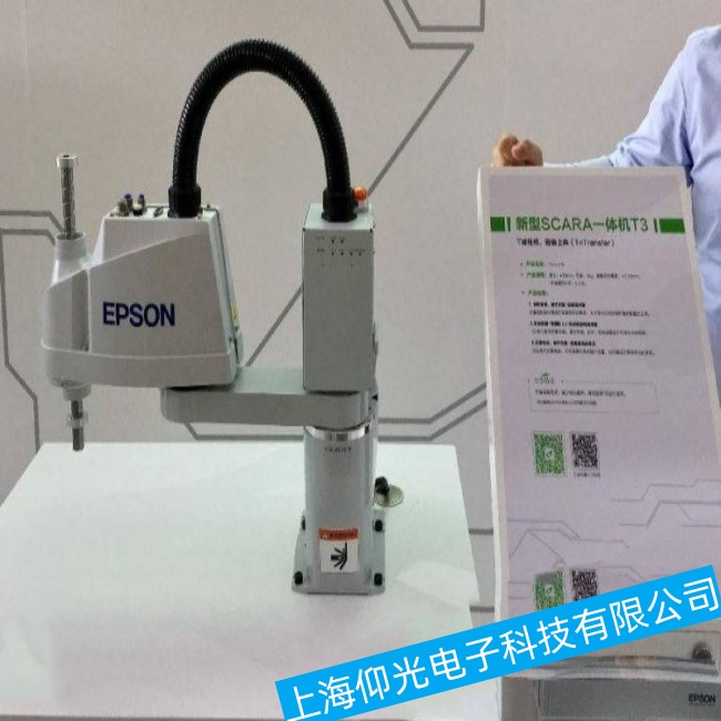 EPSONG3-351SC˙CеͨӍʧϷS޷